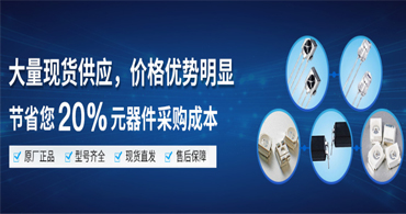 品牌led燈珠，對(duì)于佰鴻一級(jí)代理商好環(huán)有哪些